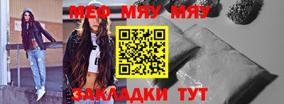 mdpv Заволжье