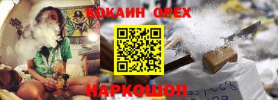 mdpv Заволжье
