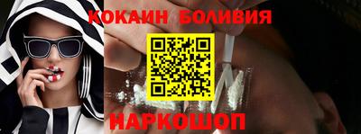 apvp Изобильный