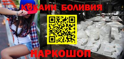mdpv Заволжье