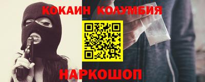 apvp Изобильный