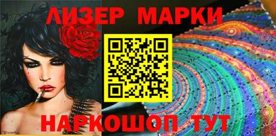 прущие крисы Заводоуковск