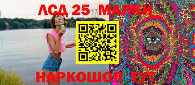 марихуана Ирбит