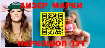 прущие крисы Заводоуковск