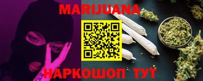 прущие крисы Заводоуковск