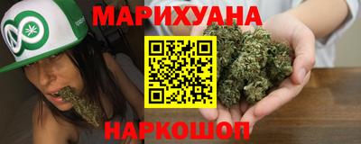 бутик Ипатово