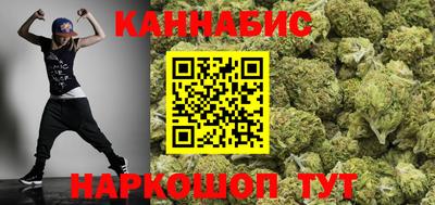 прущие крисы Заводоуковск