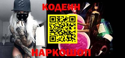 mdpv Заволжье