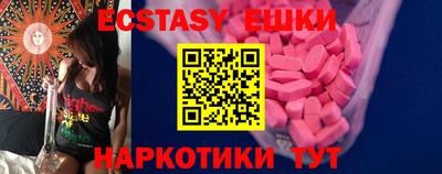 марихуана Ирбит