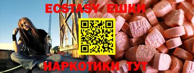 марихуана Ирбит