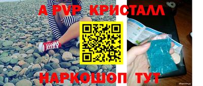 марихуана Ирбит