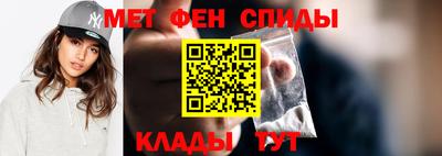каннабис Жуковский