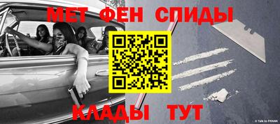 mdpv Заволжье