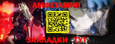 apvp Изобильный