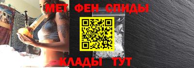 mdpv Заволжье