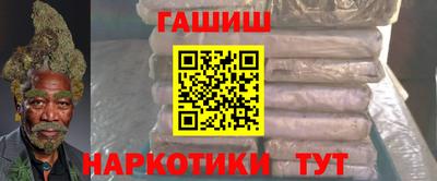 марихуана Ирбит