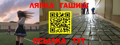 apvp Изобильный