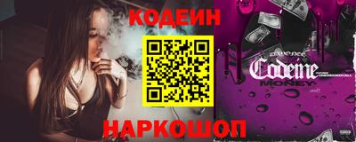 mdpv Заволжье