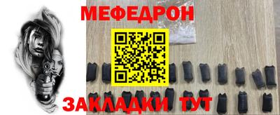 apvp Изобильный