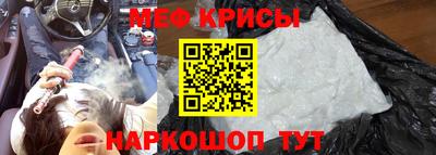 mdpv Заволжье